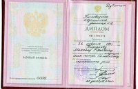 Д-кму2